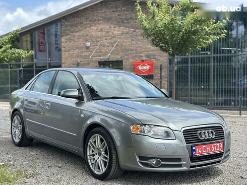 Audi A4 2005 - фото 4