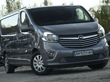 Продаж вживаних Opel в Бердичеві - купити на Автобазарі