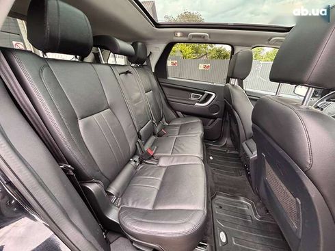 Land Rover Discovery Sport 2018 - фото 28