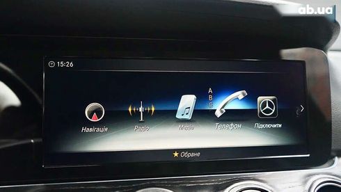 Mercedes-Benz E-Класс 2020 - фото 27