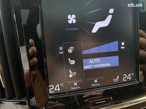 Volvo S90 2019 - фото 19