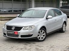 Купить Седан Volkswagen passat b6 - купить на Автобазаре
