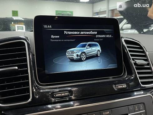 Mercedes-Benz GLS 350 2016 - фото 16