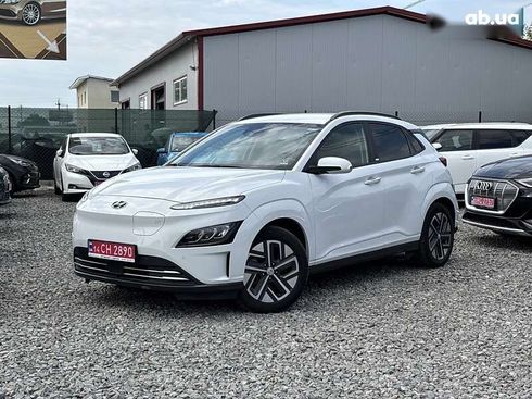 Hyundai Kona Electric 2021 - фото 8