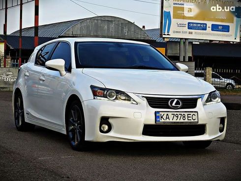 Lexus CT 2012 - фото 2