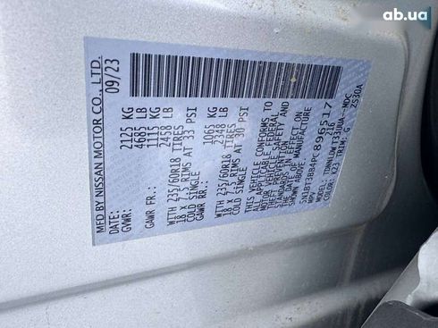 Nissan Rogue 2023 - фото 17