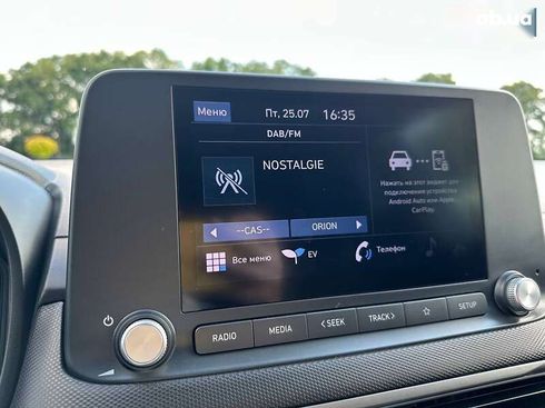 Hyundai Kona Electric 2022 - фото 27