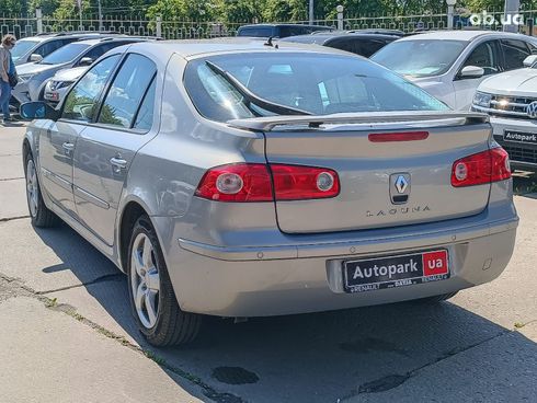 Renault Laguna 2006 бежевый - фото 6