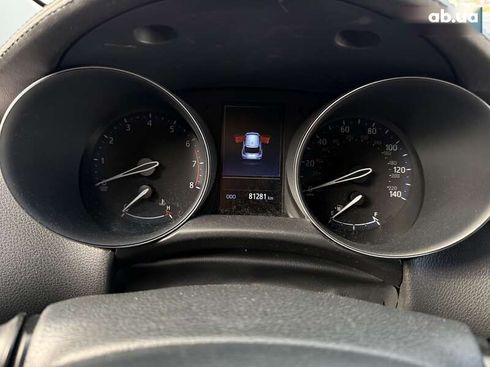 Toyota C-HR 2021 - фото 15