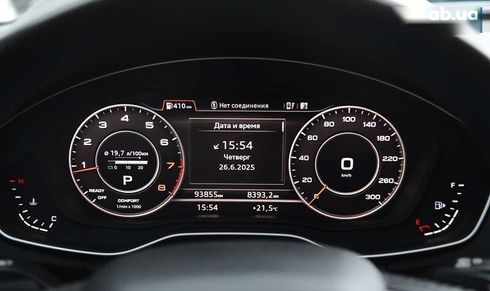 Audi Q5 2018 - фото 15