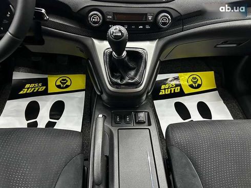 Honda CR-V 2012 - фото 13