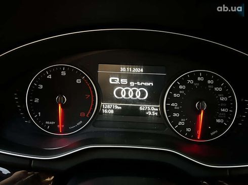 Audi Q5 2017 - фото 23