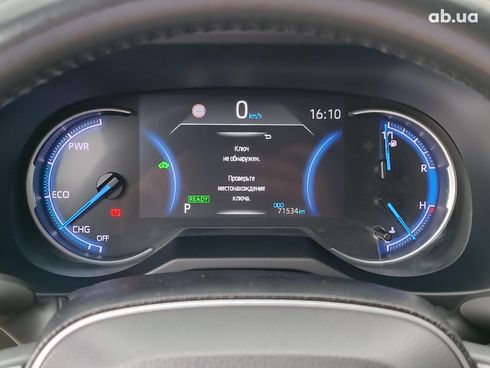 Toyota RAV4 2020 синий - фото 22