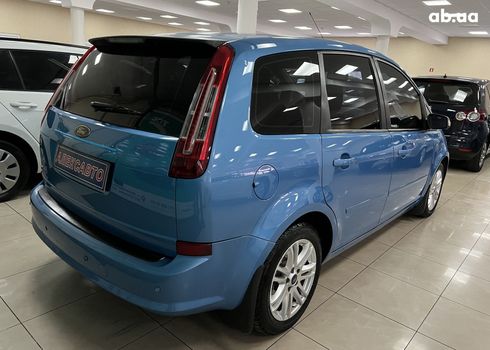 Ford C-Max 2009 голубой - фото 5