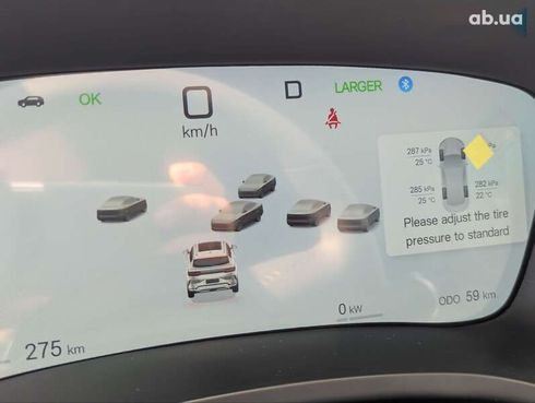 BYD Song Plus 2025 - фото 17