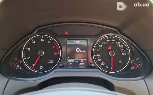Audi Q5 2016 - фото 17