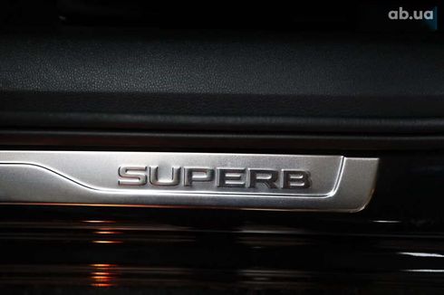 Skoda Superb 2022 - фото 11