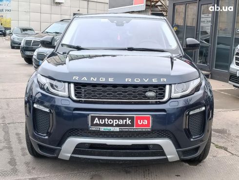 Land Rover Range Rover Evoque 2016 синий - фото 2