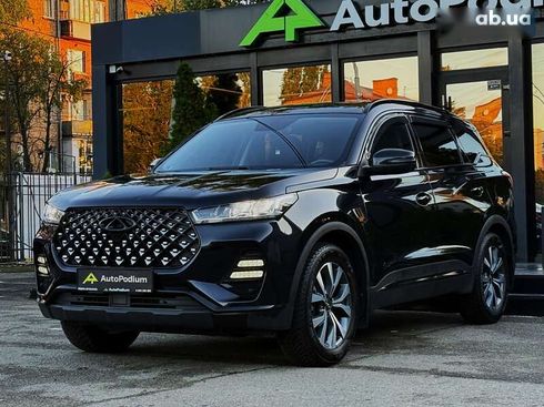 Chery Tiggo 7 Pro 2022 - фото 2