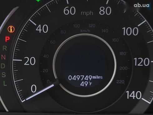 Honda CR-V 2016 - фото 24
