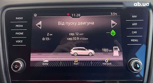Skoda Octavia 2018 - фото 29