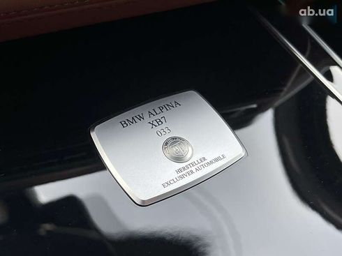 BMW Alpina XB7 2020 - фото 30