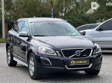 Купить Volvo бу в Украине - купить на Автобазаре