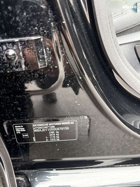 BMW 5 серия 2017 - фото 30