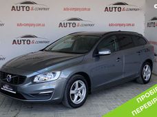 Продажа б/у авто в Львовской области - купить на Автобазаре