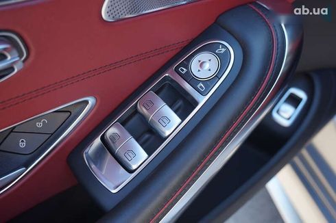 Mercedes-Benz S-Класс 2014 - фото 24