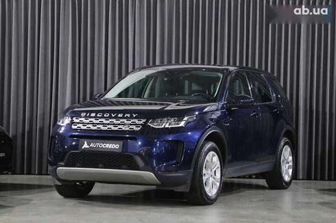 Land Rover Discovery Sport 2020 - фото 3