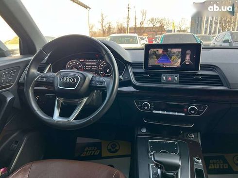 Audi Q5 2018 - фото 14