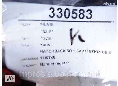 двигатель в сборе для Toyota Yaris - купити на Автобазарі - фото 7