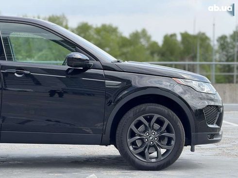 Land Rover Discovery Sport 2018 - фото 13