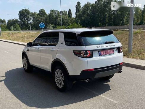 Land Rover Discovery Sport 2018 - фото 4