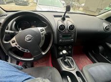 Продаж вживаних авто в Івано-Франківській області - купити на Автобазарі