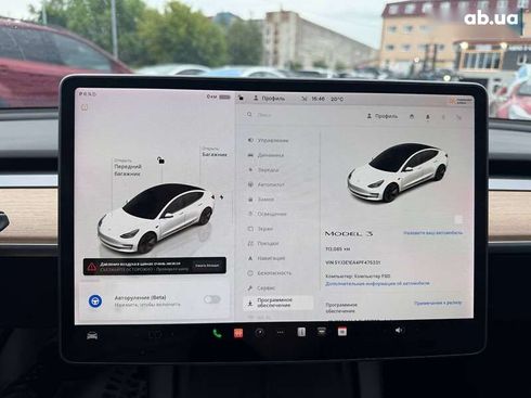 Tesla Model 3 2022 - фото 8