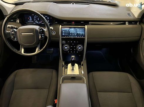 Land Rover Discovery Sport 2020 - фото 15