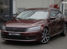 Продажа Volkswagen б/у в Харьковской области - купить на Автобазаре