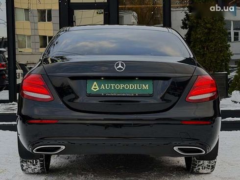 Mercedes-Benz E-Класс 2016 - фото 20