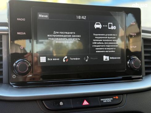Kia Cee'd 2020 серый - фото 24
