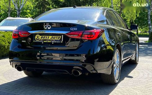 Infiniti Q50 2017 - фото 7