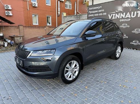 Skoda Karoq 2021 - фото 25