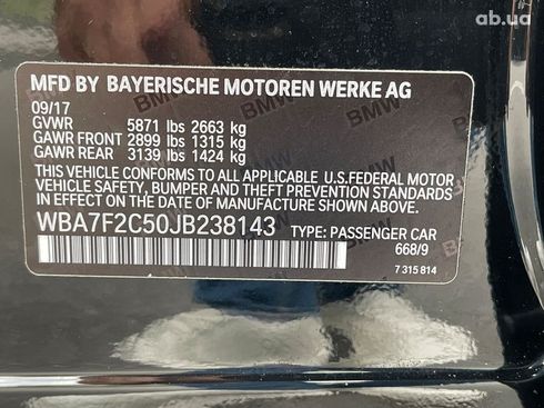BMW 7 серия 2017 - фото 11