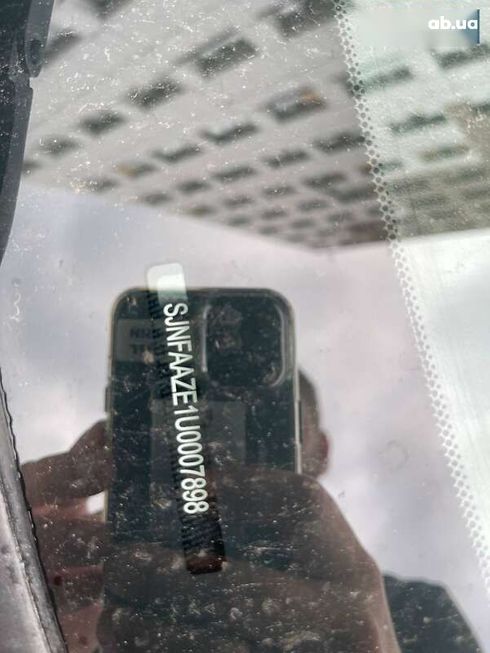 Nissan Leaf 2018 - фото 29