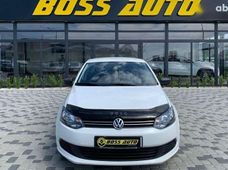 Продажа б/у авто в Мукачевом - купить на Автобазаре