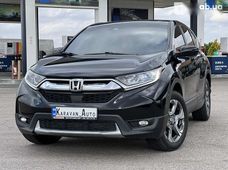 Купить Honda CR-V 2017 бу в Днепре - купить на Автобазаре