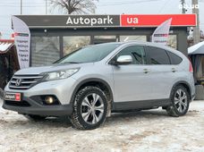 Продажа Honda б/у в Винницкой области - купить на Автобазаре