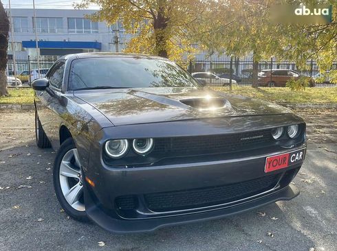 Dodge Challenger 2020 - фото 3
