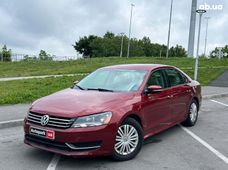 Volkswagen газ бу - купити на Автобазарі